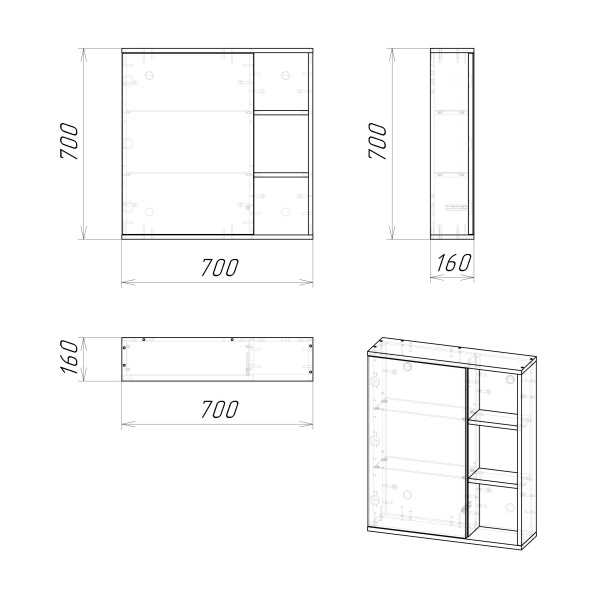 Зеркало-шкаф для ванной Grossman ФОРТА-70 см дуб галифакс